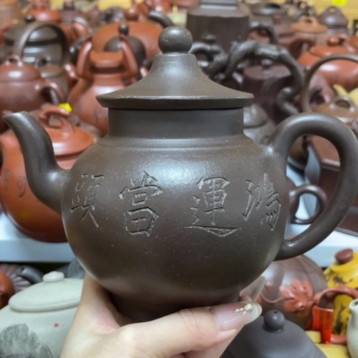 茶壶紫砂紫砂艺术作品