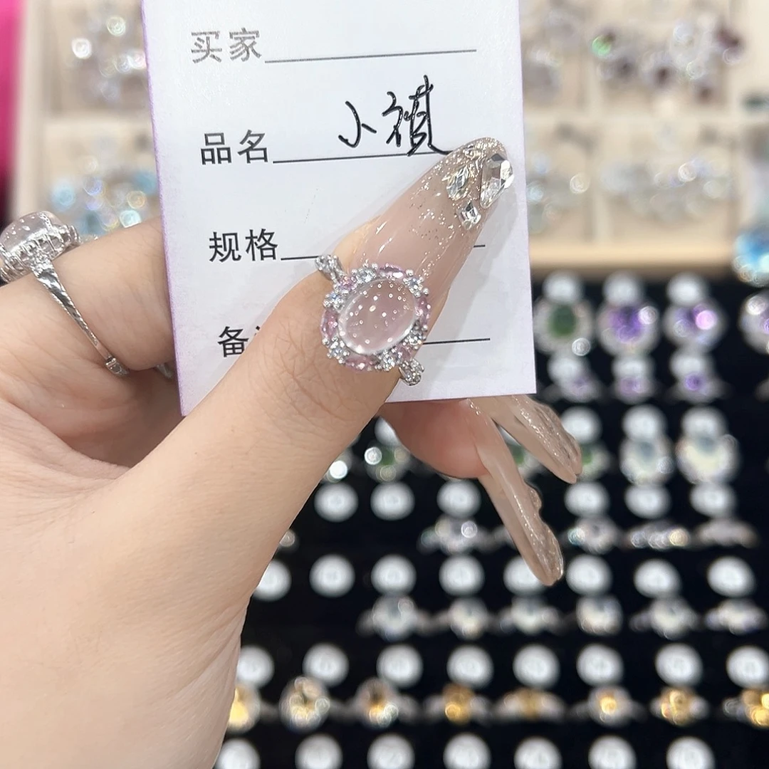 小***.芙蓉石戒指银S925镶嵌