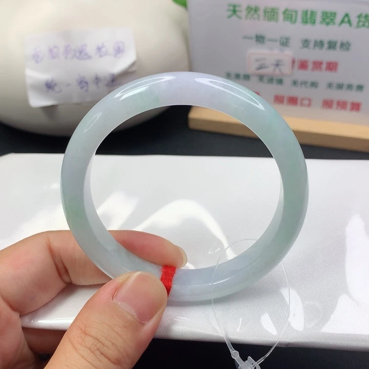 未镶嵌手镯翡翠5657