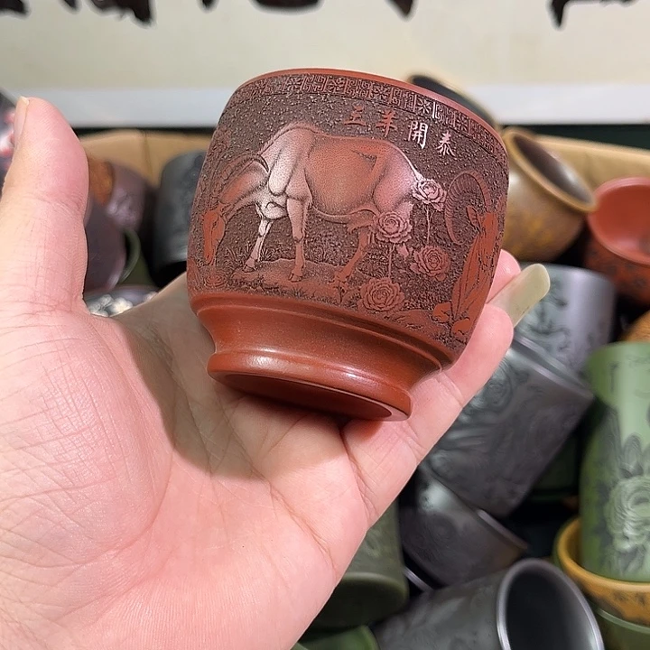 茶杯紫砂全手工紫砂主人杯
