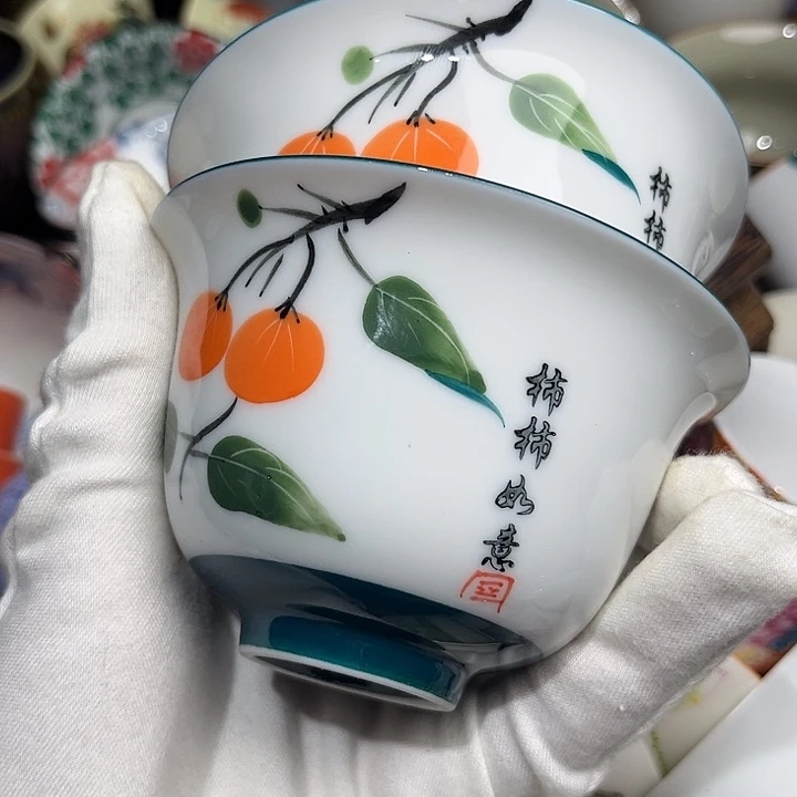 2只微瑕茶具茶具茶具