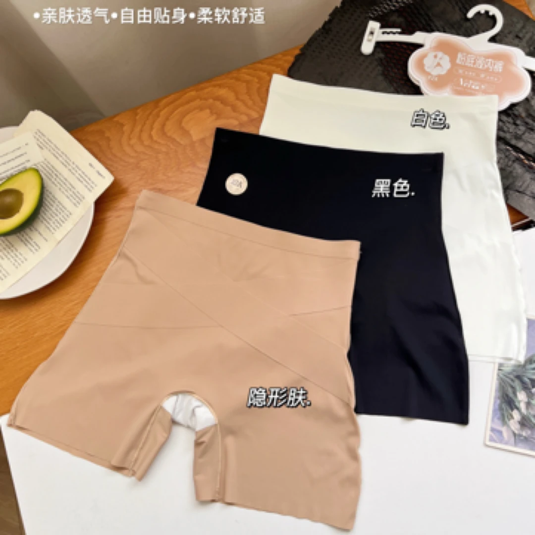 Meiky饼 粉底液系 凉感轻薄高腰柔软亲肤舒适打底裤 3色