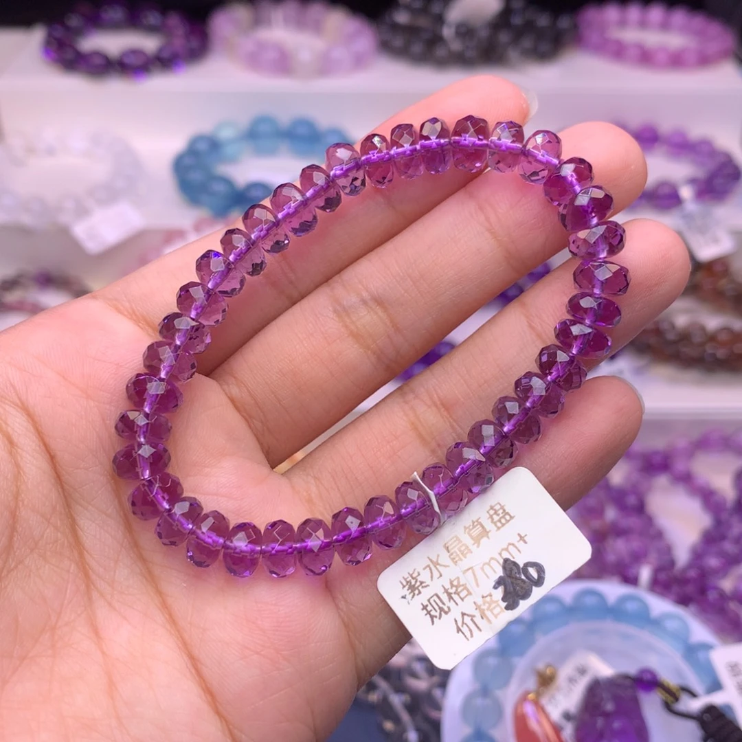 手链水晶未镶嵌紫水晶算盘珠7+