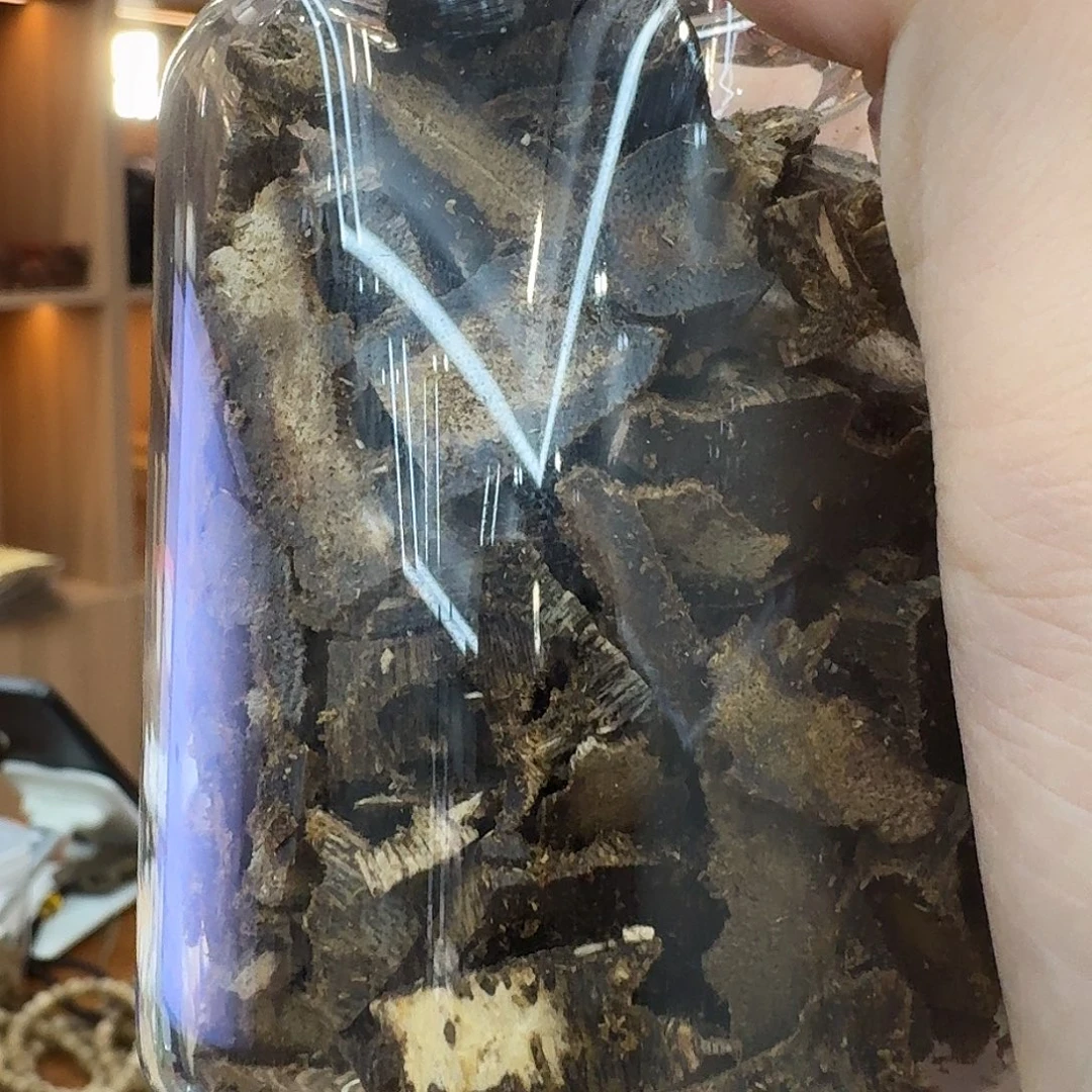 沉香沉香碎屑棋楠张勺子车珠块料100克