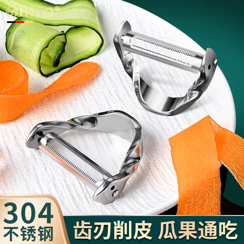 304不锈钢瓜果削皮刀加厚便携式刮皮刀厨房土豆削皮器去皮器锋利
