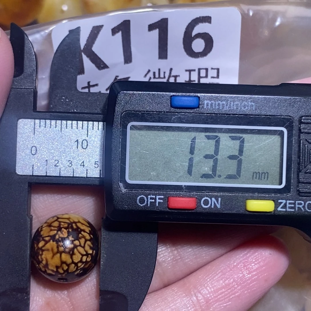 未镶嵌琥珀裸石未镶嵌琥珀蜜蜡裸石