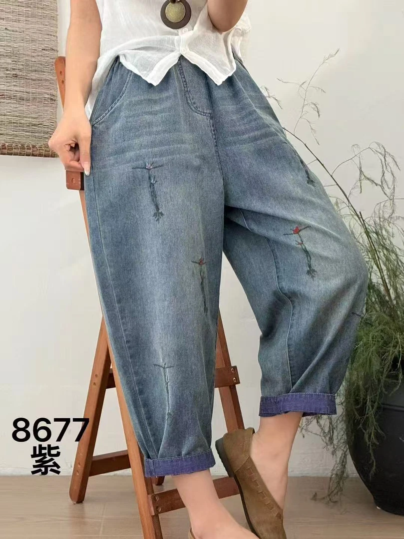 8677春夏新款纯色刺绣贴线大裤腿宽松休闲哈伦牛仔裤
