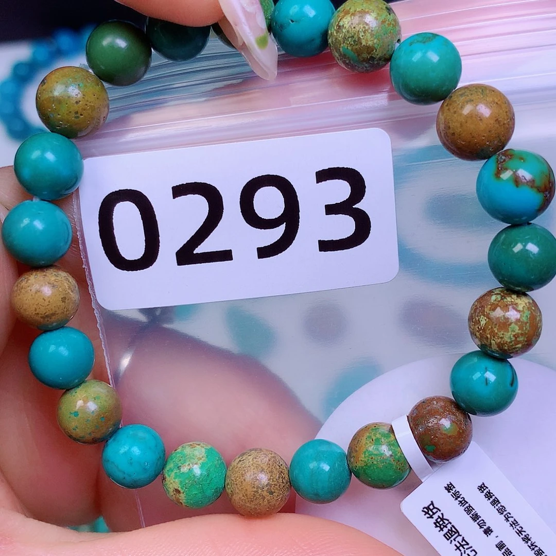 空竹粉丝专享十堰特色散珠