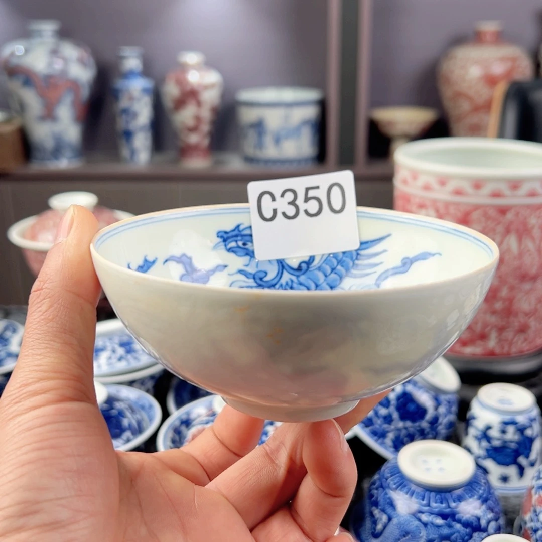 主人杯杯杯杯杯杯杯350