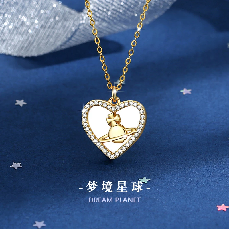 吊坠925银贝壳 爱心项链女小众设计生日礼物星球锁骨链土星吊坠