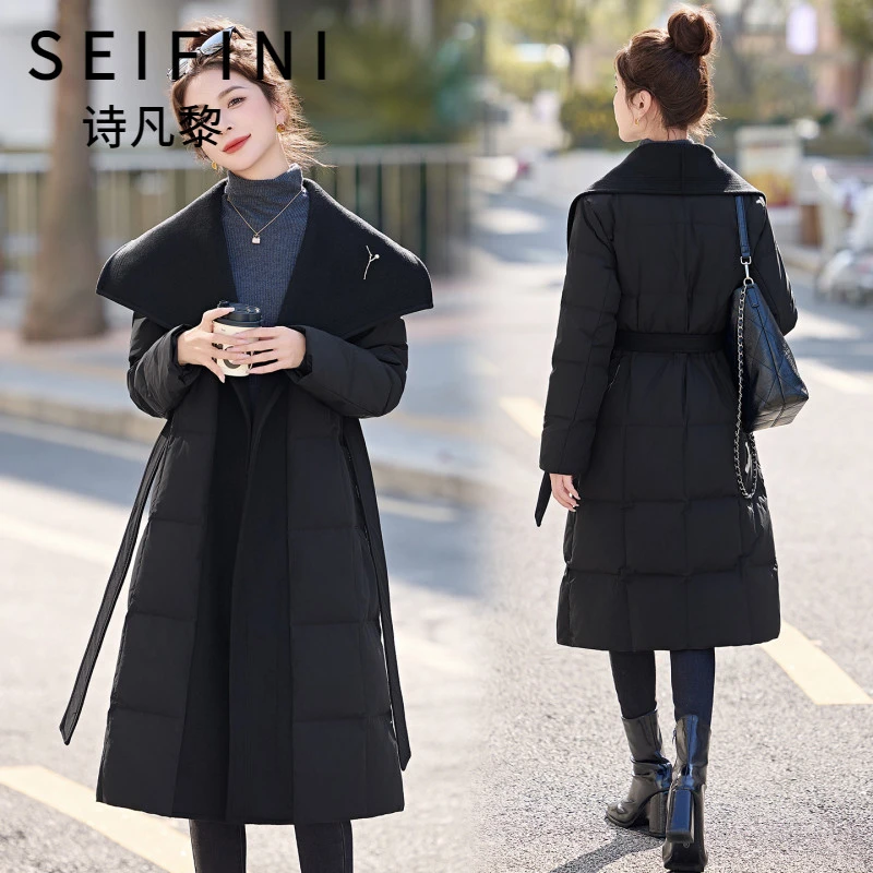 SEIFINI/诗凡黎折扣女装毛呢拼接白鸭绒羽绒服高级感轻奢显瘦外套