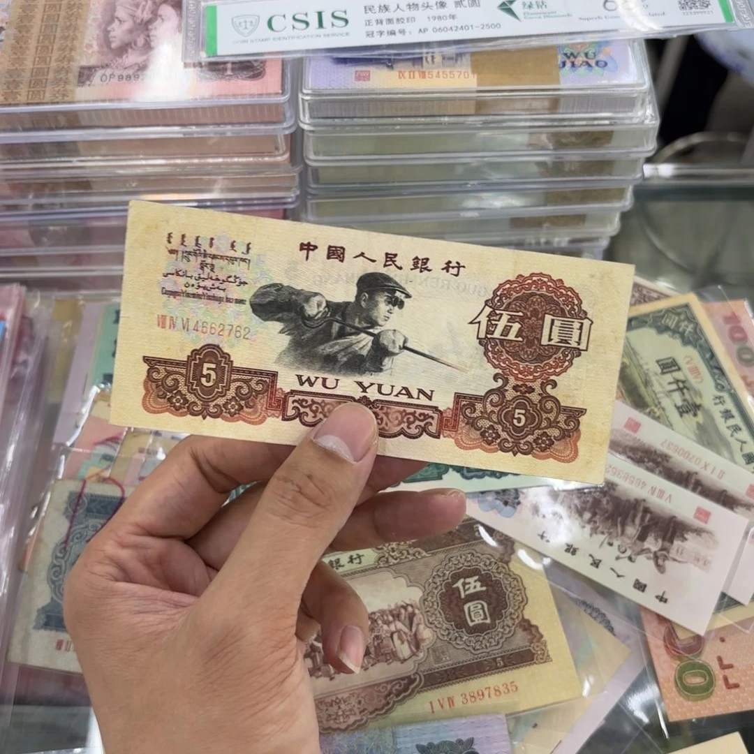 000000000000000000021