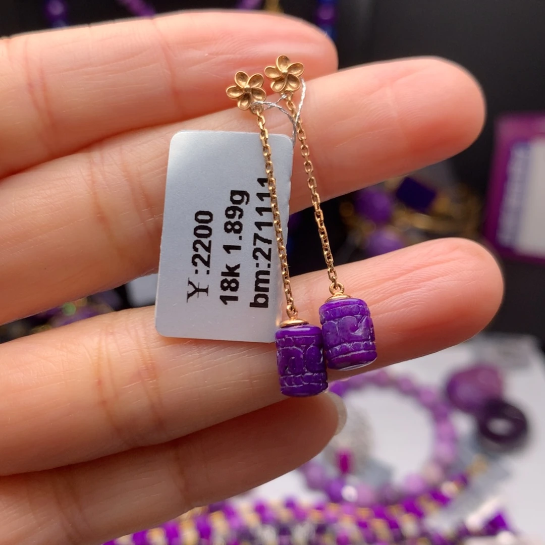 苏纪石（舒俱来）18K金镶嵌耳环