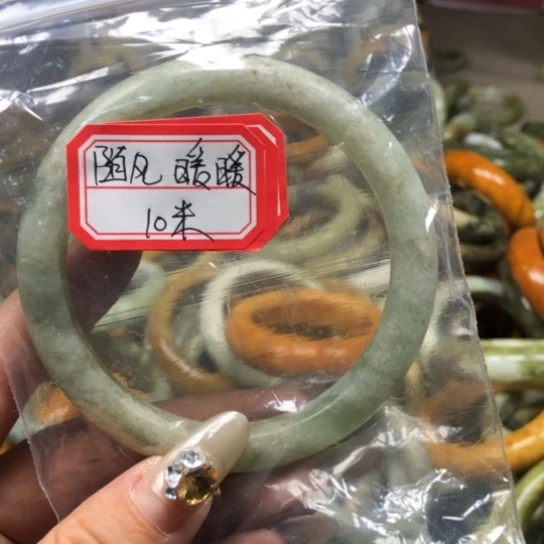 未镶嵌蛇纹石玉手镯随****暖
