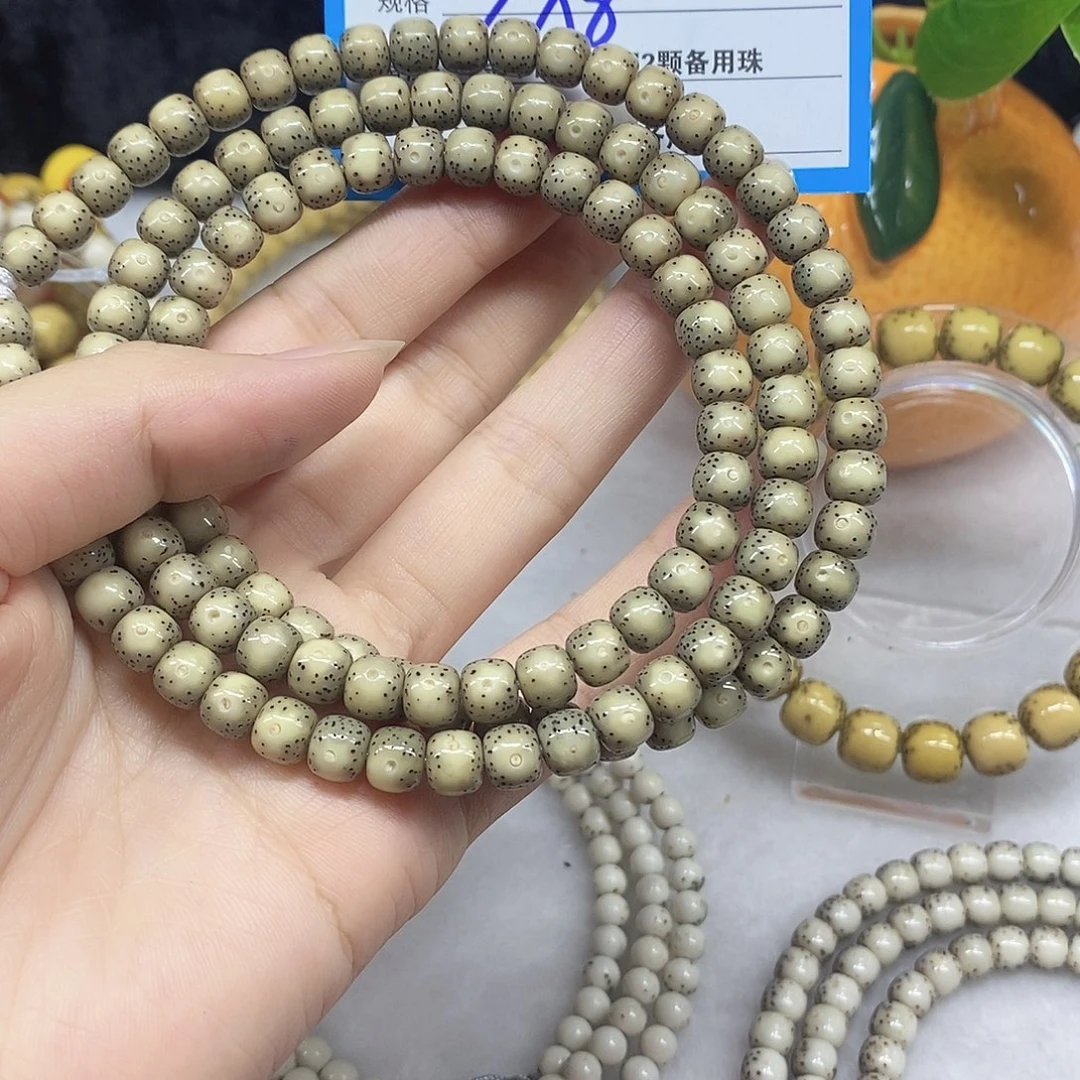 吊坠星月菩提D19,$(&)999999