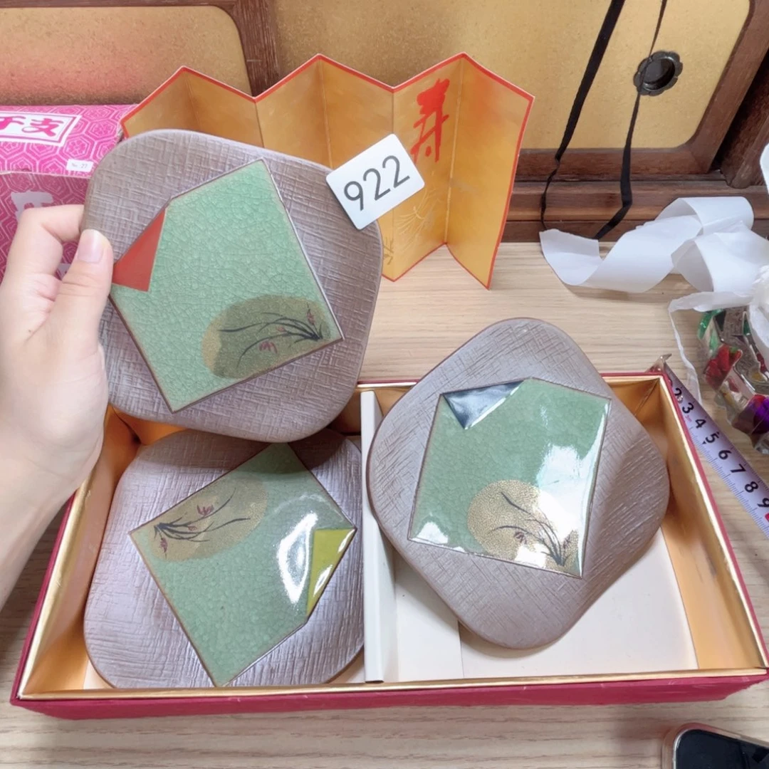 no退no换中古瓷器默认微瑕