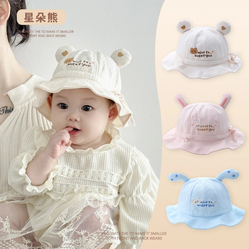XINGDUOXIONG/星朵熊婴儿帽子春秋季薄款遮阳宝宝防晒渔夫帽春季