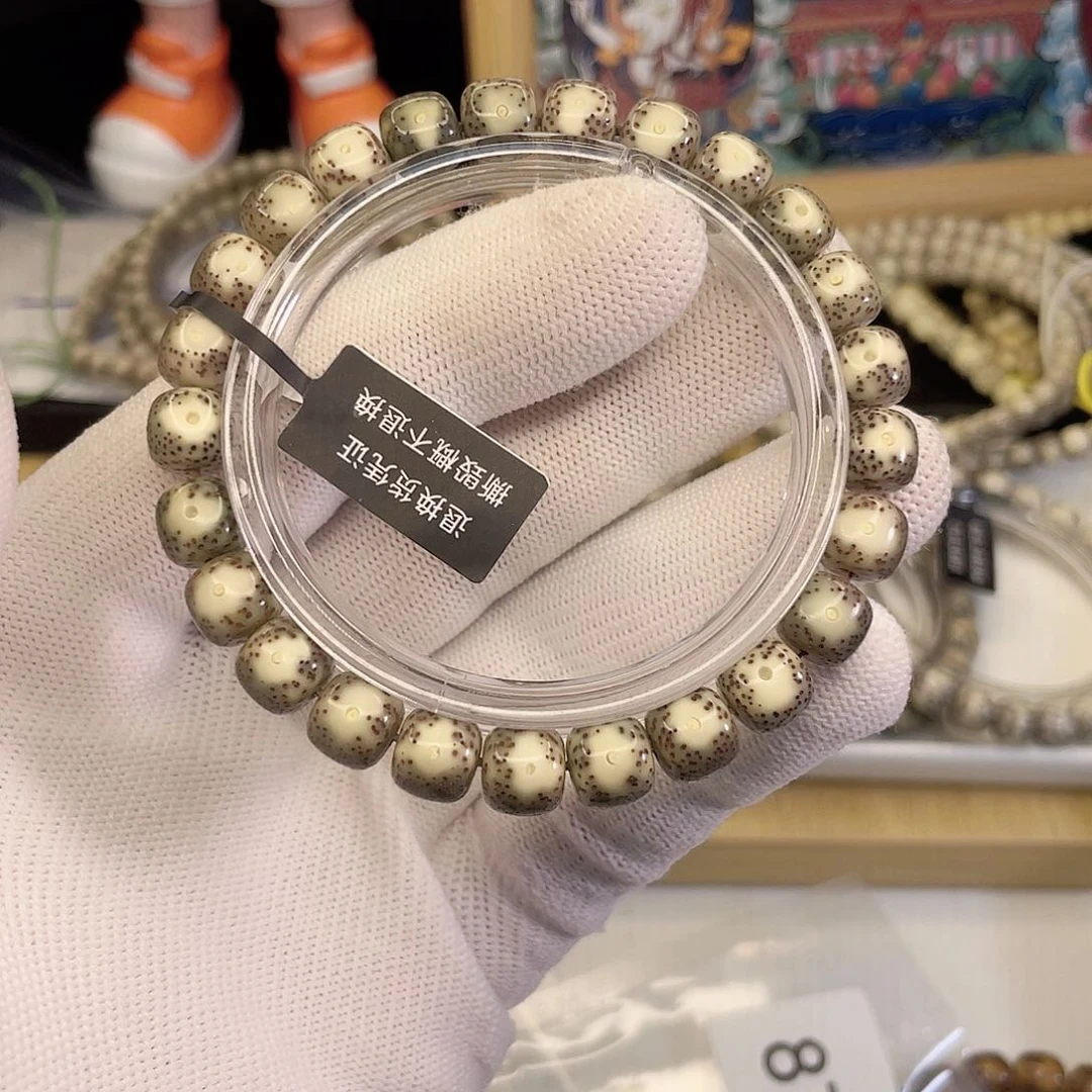 吊坠星月菩提8757