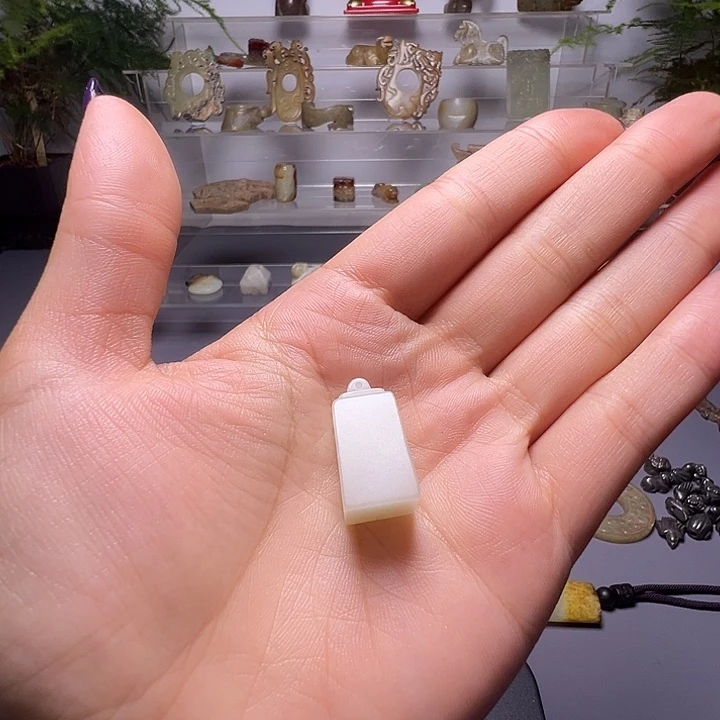 财***白小物件…………………………