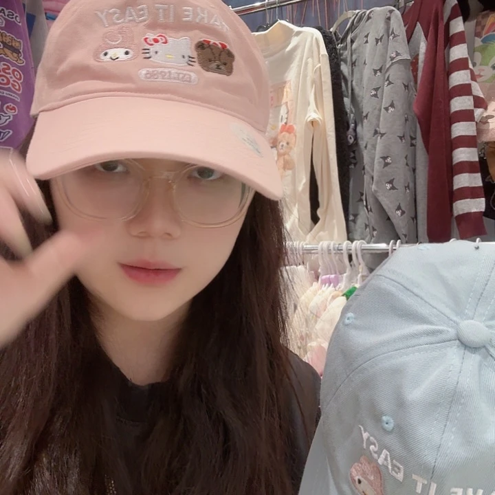 特价不退不换，日单