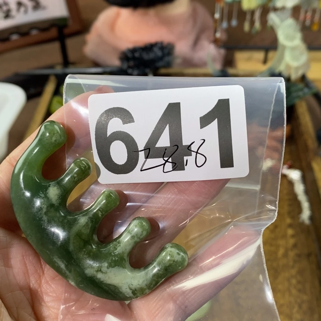 蛇纹石玉玉簪合金奥***会