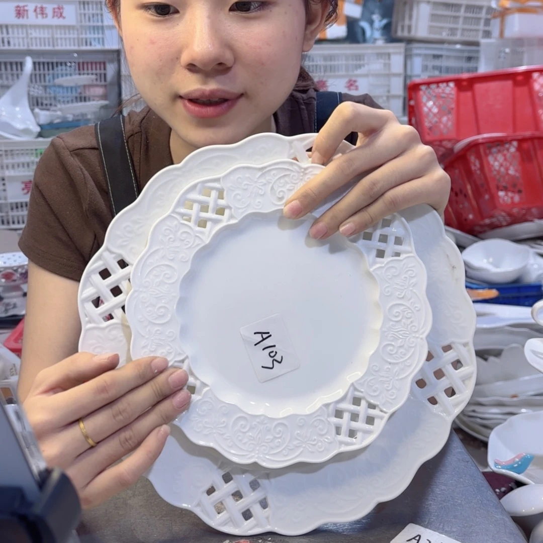 盘微瑕产品………A103两件套
