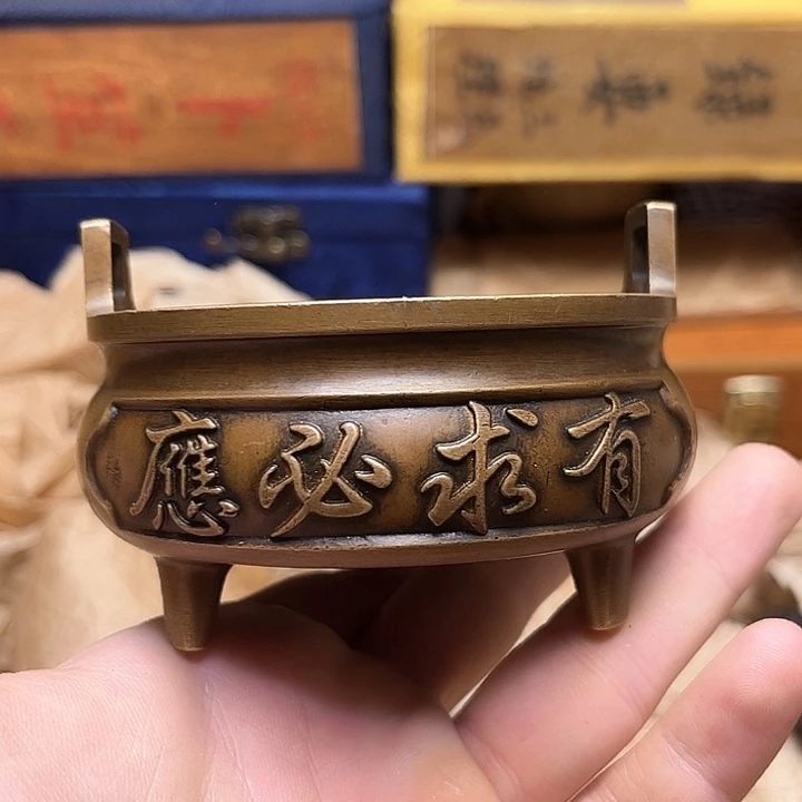 文玩铜器点击下单
