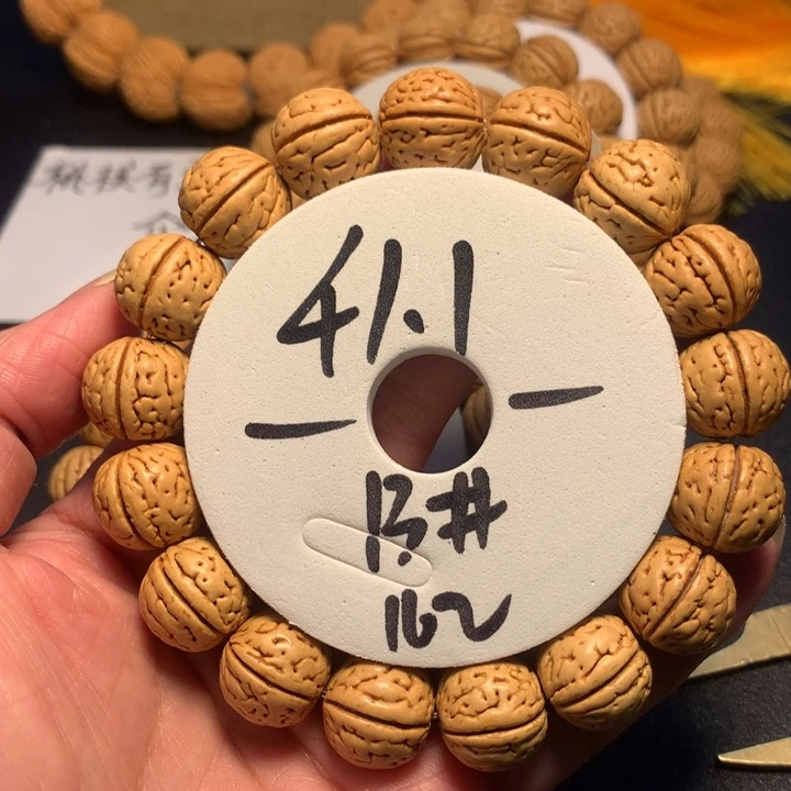 手串桃核13号了链接