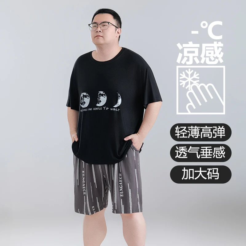 大码睡衣男夏短袖短裤薄款加肥加大莫代尔圆领套头半袖家居服套装