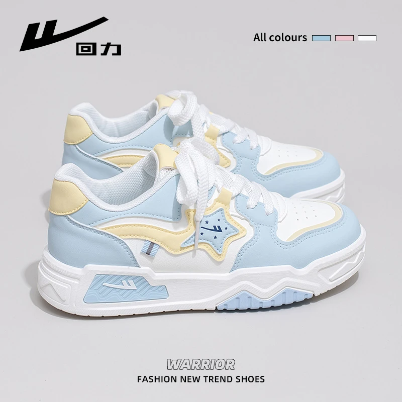 回力蓝色小白鞋女款2025夏季新款星星多巴胺小众百搭厚底休闲板鞋