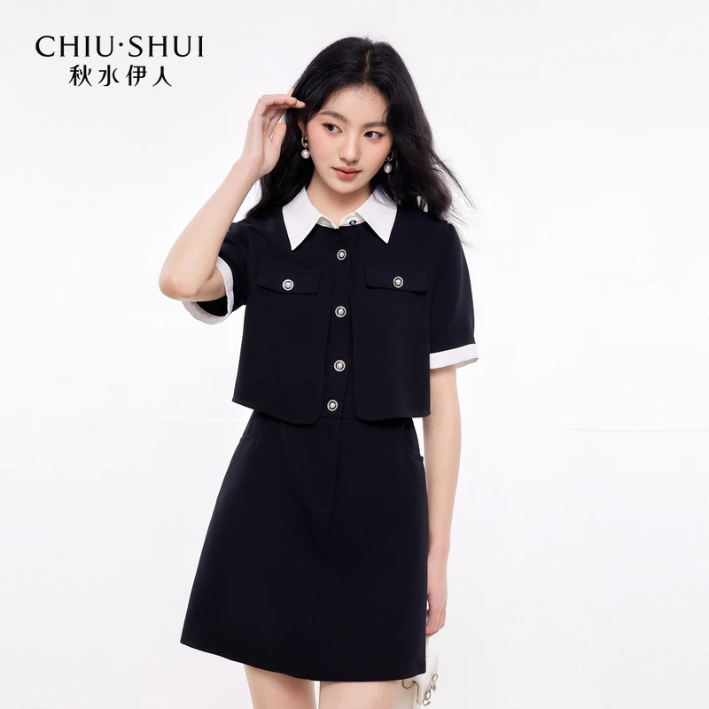 秋水伊人时尚简约连衣裙2025年夏季高级感设计新款A字裙