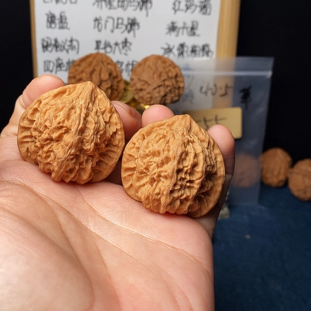 文玩核桃把件火焰马蹄