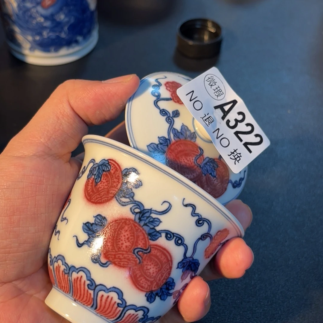 322 半月陶瓷半月陶瓷