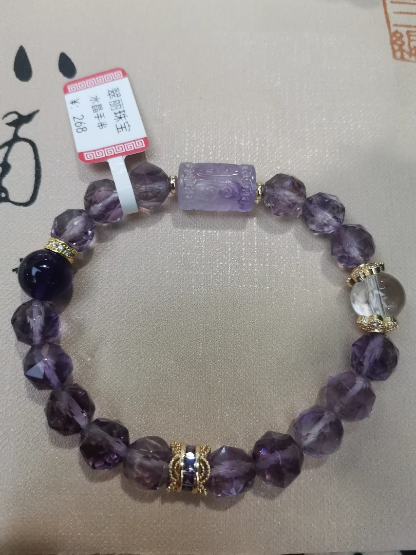 紫水晶时尚创意手串