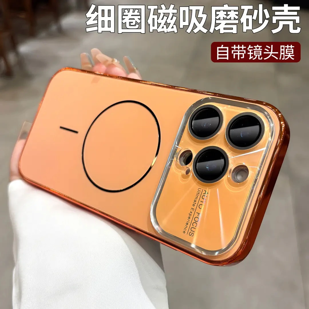秒变17星宇橙色适用苹果16promax手机壳镜头膜iPhone15/14磁吸13