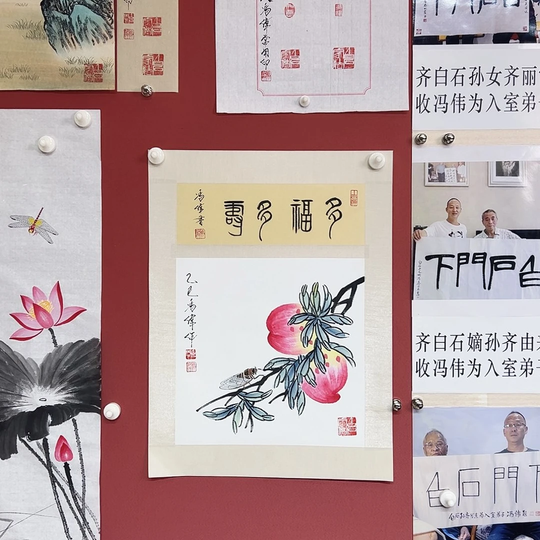 国画冯伟老师亲笔手绘国画作品慧