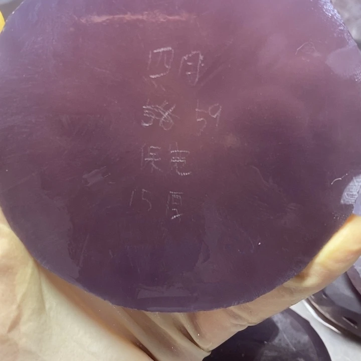 定制玛瑙四***肥天然玛瑙手镯定制