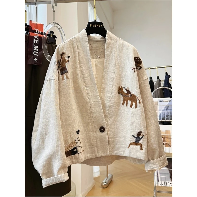 大码300斤高端提花外套男女秋2025新款宽松别致独特牛仔夹克上衣