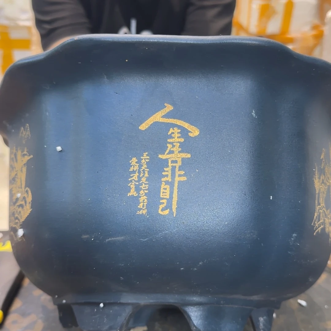 紫砂花盆紫砂口径26