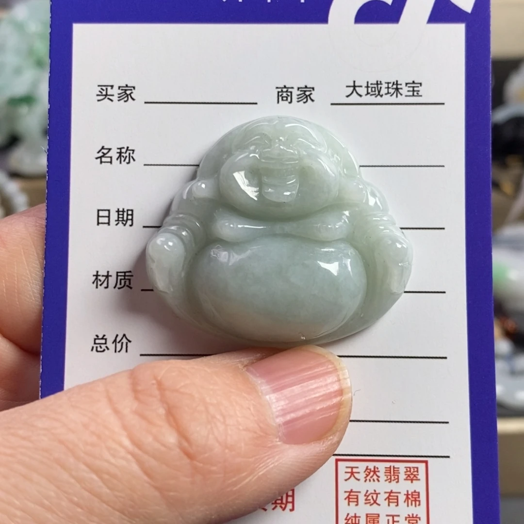 翡翠颈饰未镶嵌佛公