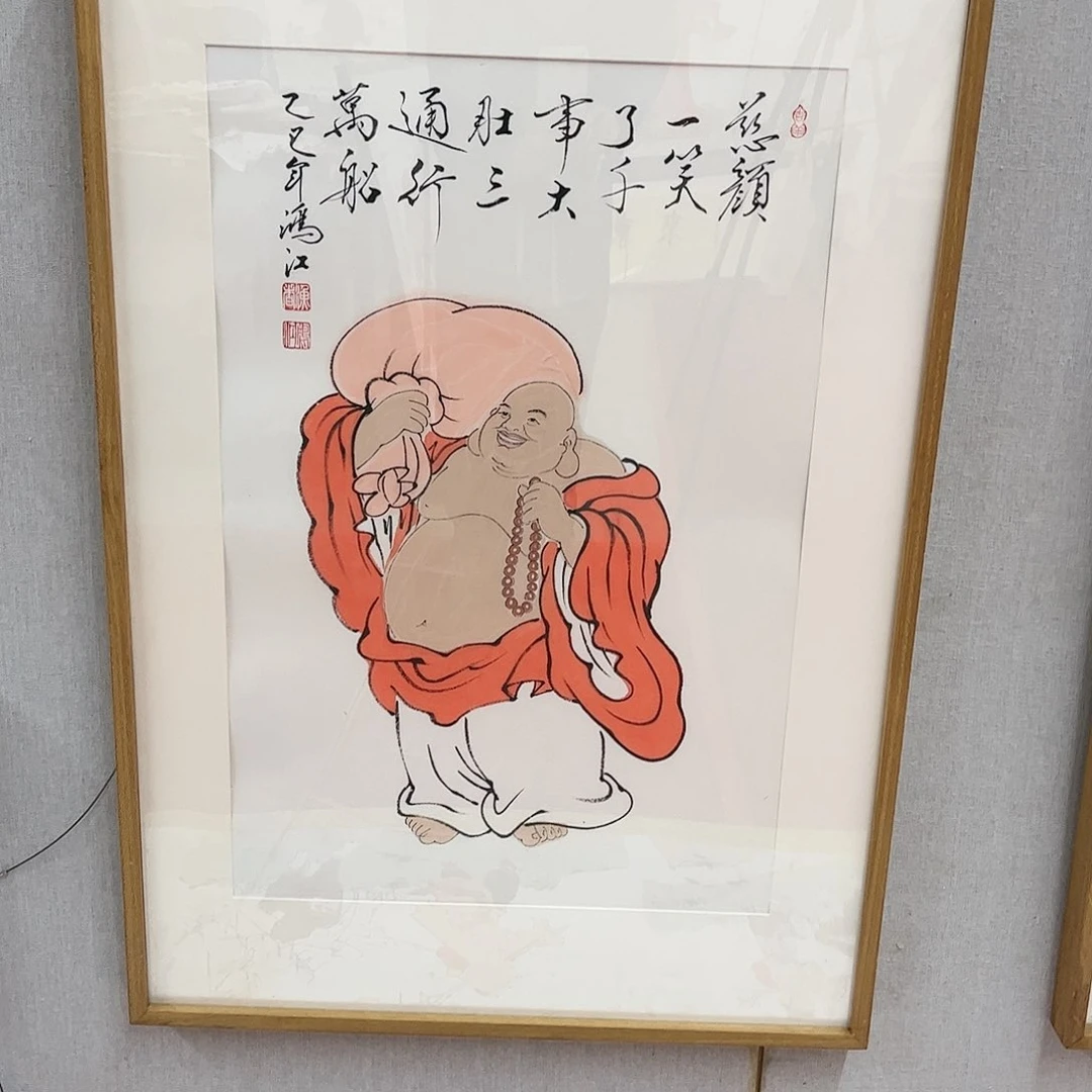 国画信*游陈鸿江老师作品不含框