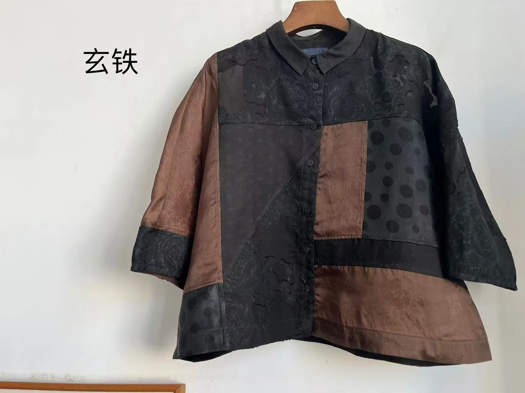 依梦分享-荼家332067桑蚕丝翻领拼接七分袖上衣 长56 围135