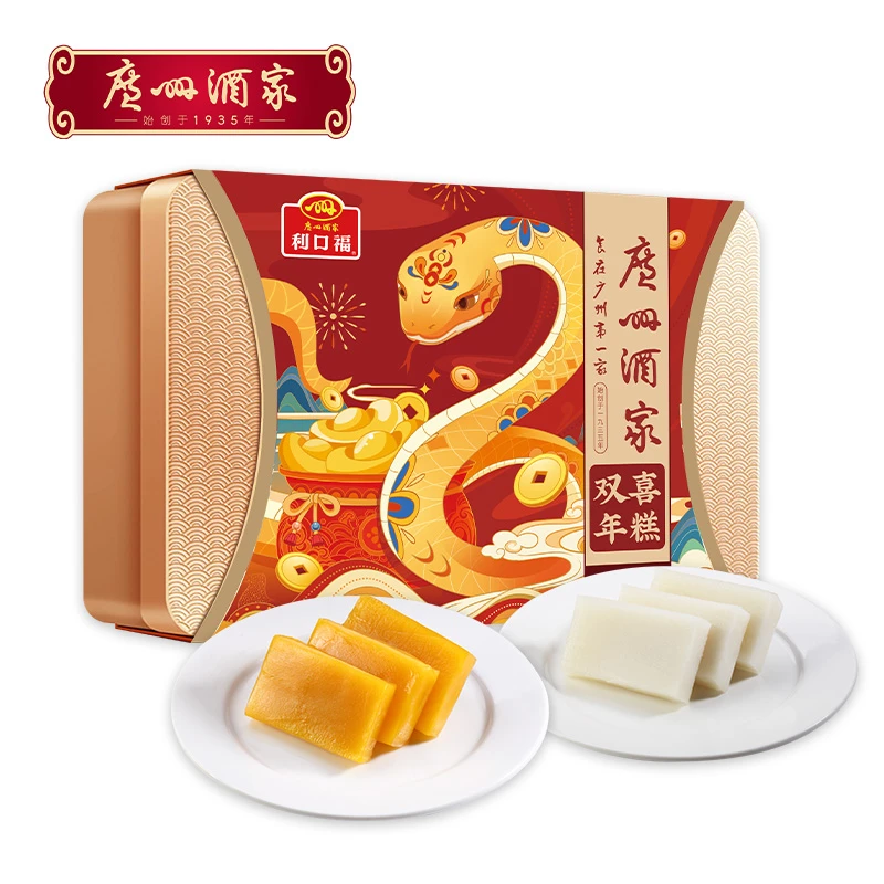 【新年福利】广州酒家双喜年糕700g一袋装鸿运椰汁年糕零食广东手信