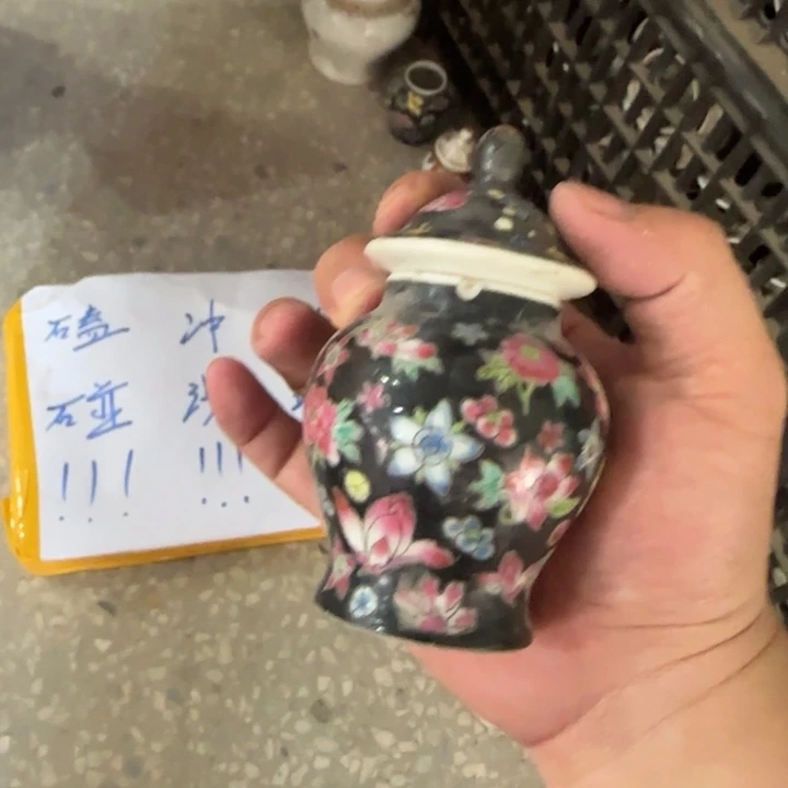 杯景德镇陶瓷艺术品