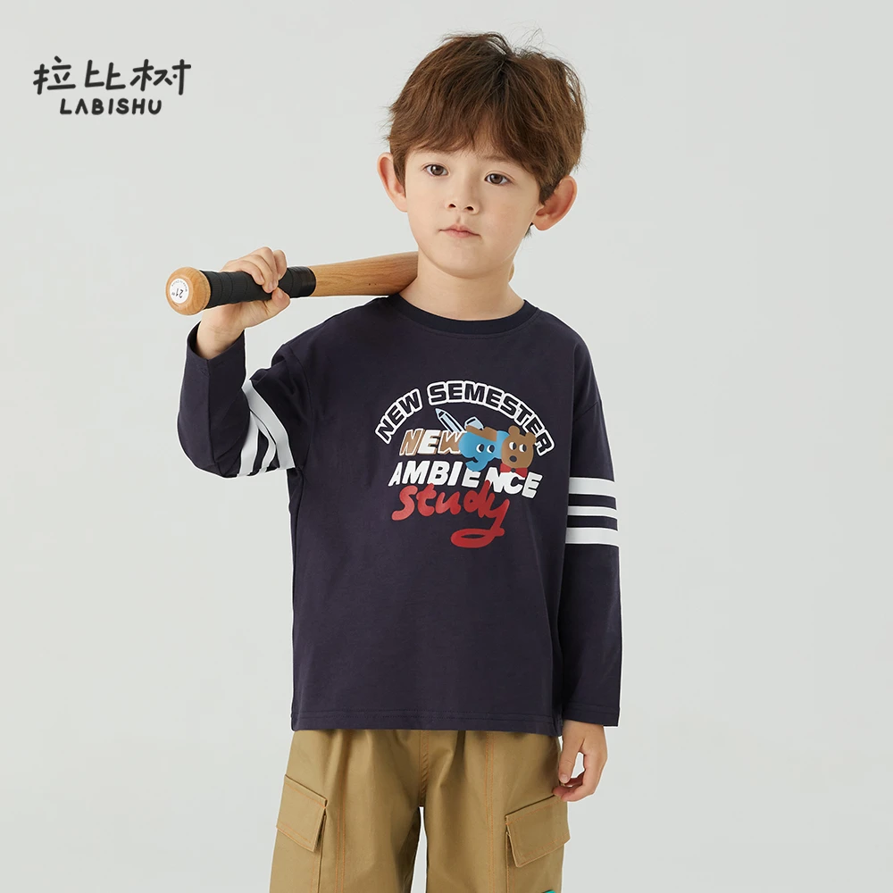 拉比树春款男童卡通印花卫衣宝宝好伙伴印花潮服长袖卫衣儿童潮