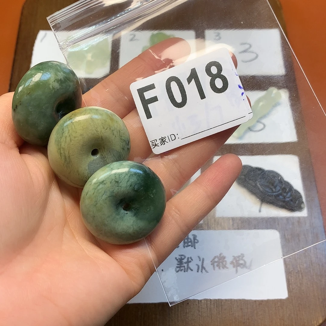 4***2蛇纹石玉未镶嵌颈饰