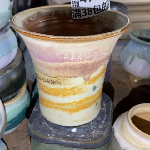 罐4719 微瑕38包邮景德镇陶瓷