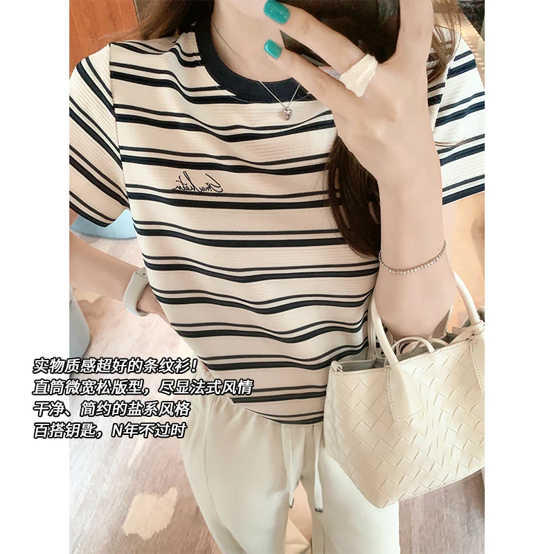 美洋MEIYANG 无畏T恤【商场同款】32支肌理感 条纹刺绣上衣