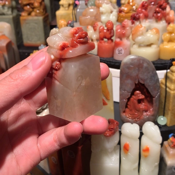 寿山石印石印石章