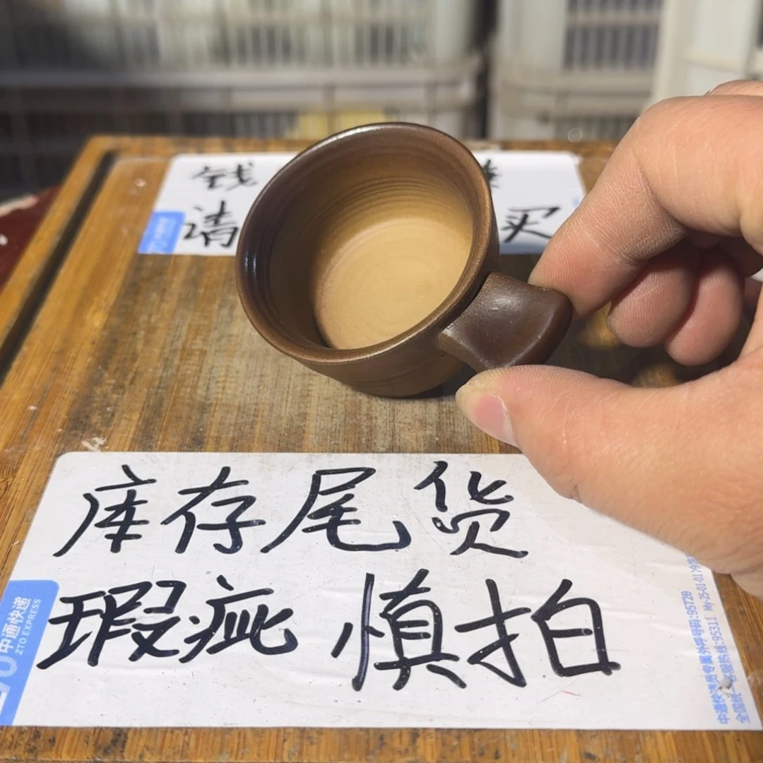 瑕疵介意勿拍陶瓷器皿A139